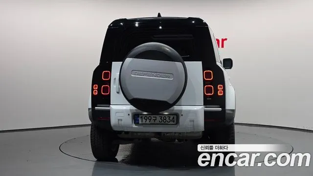 Land Rover Defender 2020 thumb 4