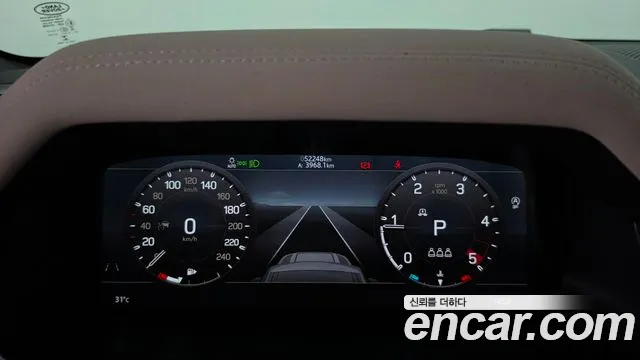 Land Rover Defender 2020 thumb 8