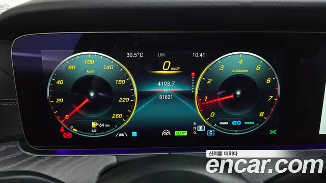 Mercedes-Benz E-Класс 2023 thumb 8