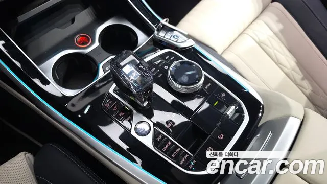 BMW X7 2022 thumb 9