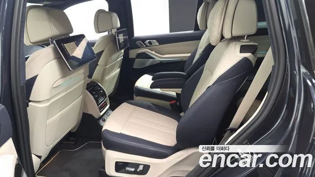 BMW X7 2022 thumb 12