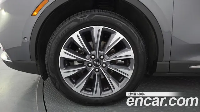 Lincoln Corsair 2021 thumb 5