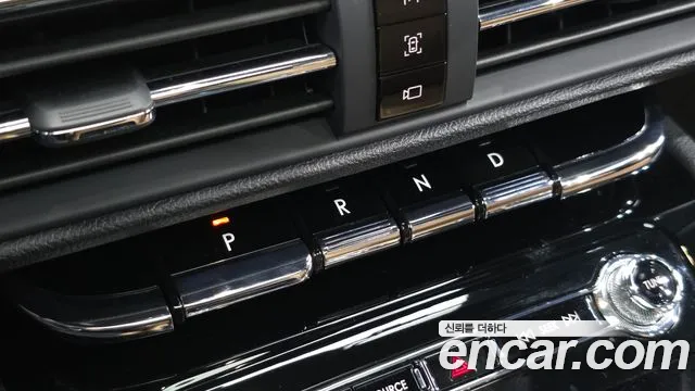 Lincoln Corsair 2021 thumb 9