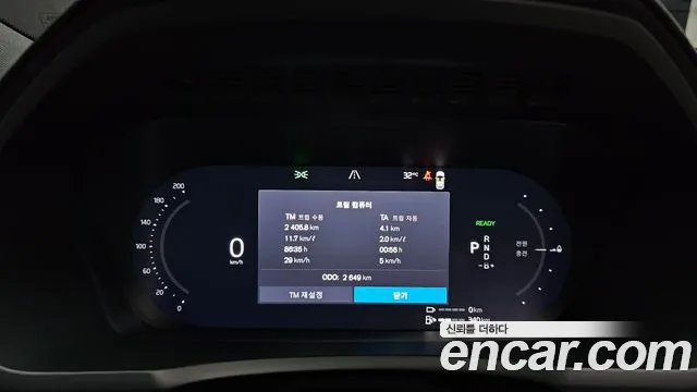 Volvo XC90 2025 thumb 7