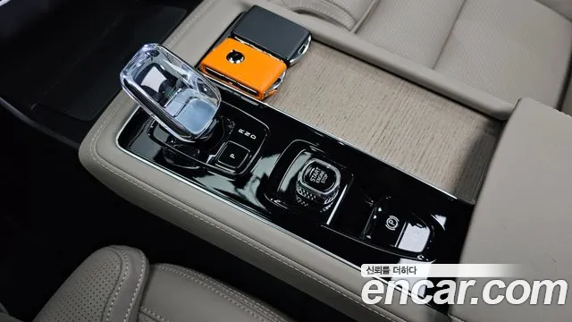 Volvo XC90 2025 thumb 8