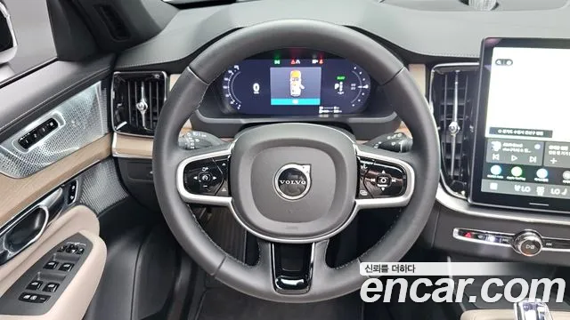 Volvo XC90 2025 thumb 11