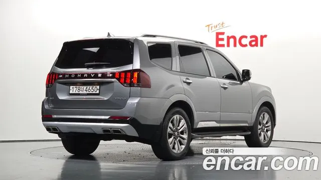 Kia Mohave 2020 thumb 2