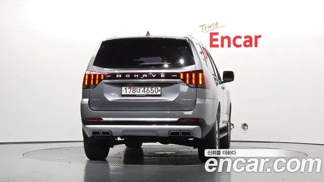 Kia Mohave 2020 thumb 4