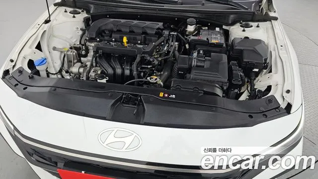 Hyundai Avante 2023 thumb 5