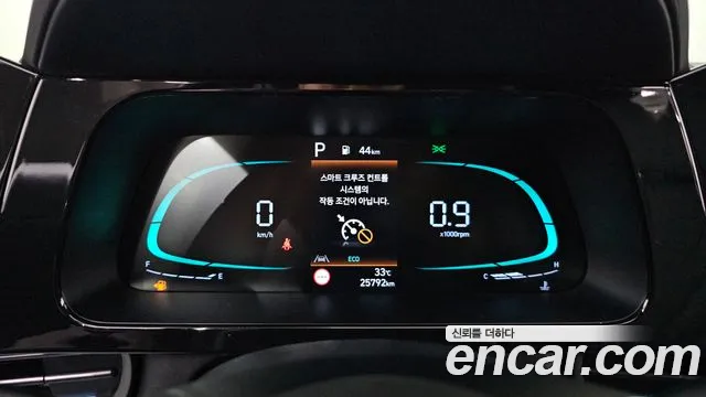 Hyundai Avante 2023 thumb 7
