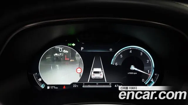 Genesis GV80 2022 thumb 7