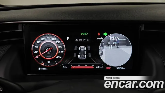 Hyundai Tucson 2022 thumb 7