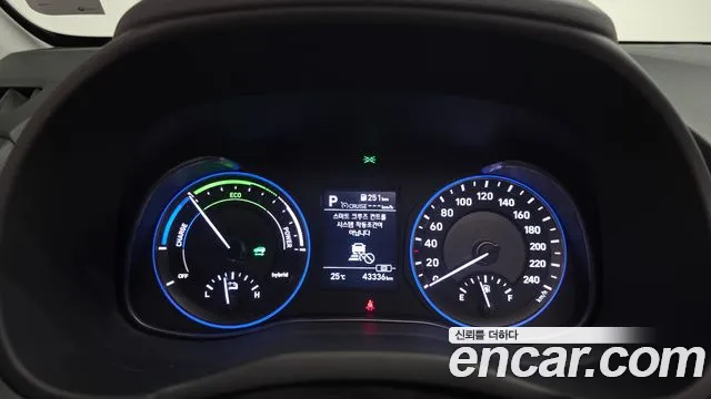 Hyundai Kona 2020 thumb 7