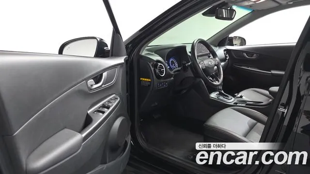 Hyundai Kona 2020 thumb 9