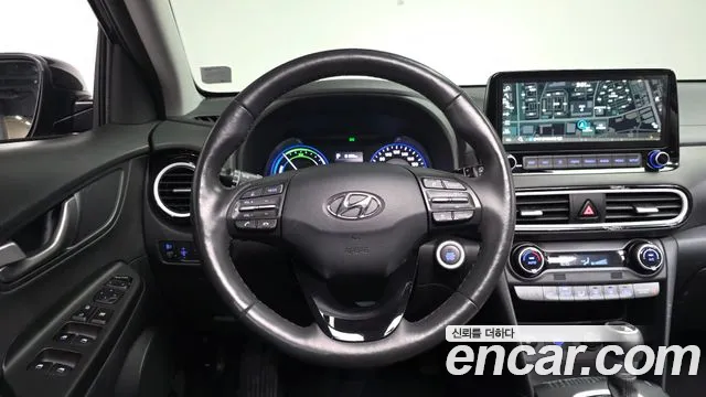 Hyundai Kona 2020 thumb 12