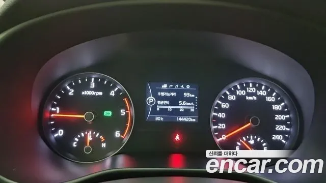 Kia Sportage 2016 thumb 4