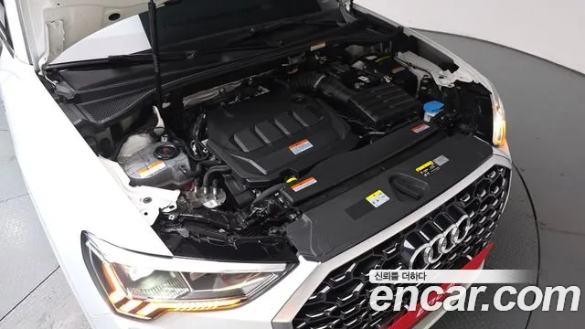 Audi Q3 2023 thumb 5