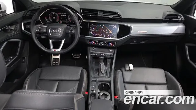 Audi Q3 2023 thumb 6