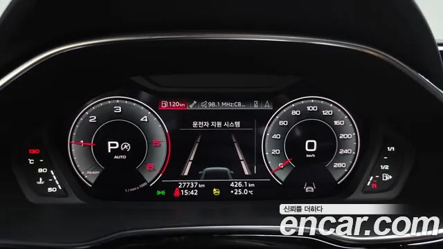 Audi Q3 2023 thumb 7