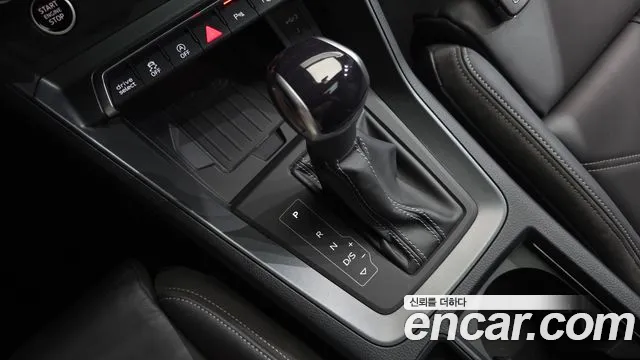 Audi Q3 2023 thumb 8
