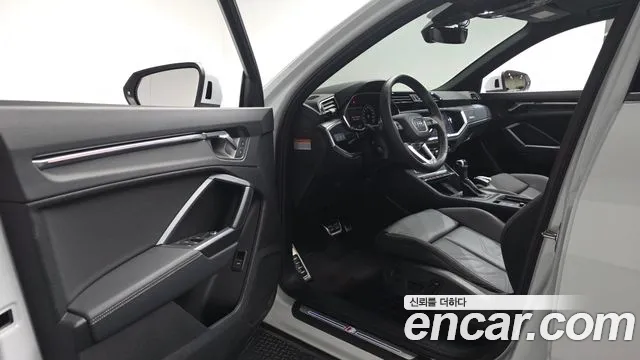 Audi Q3 2023 thumb 9