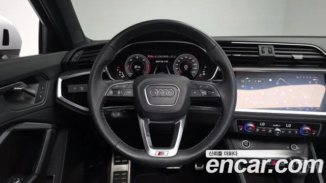 Audi Q3 2023 thumb 12