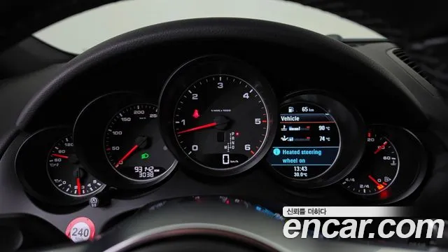 Porsche Cayenne 2017 thumb 8