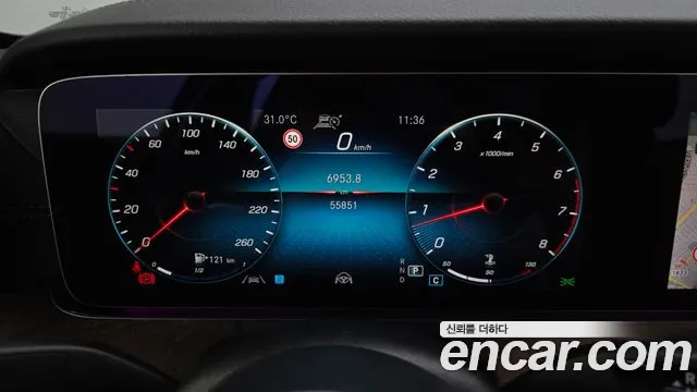 Mercedes-Benz E-Класс 2023 thumb 8