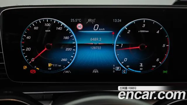 Mercedes-Benz GLE 2021 thumb 8