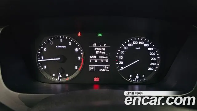 Hyundai Sonata 2014 thumb 8