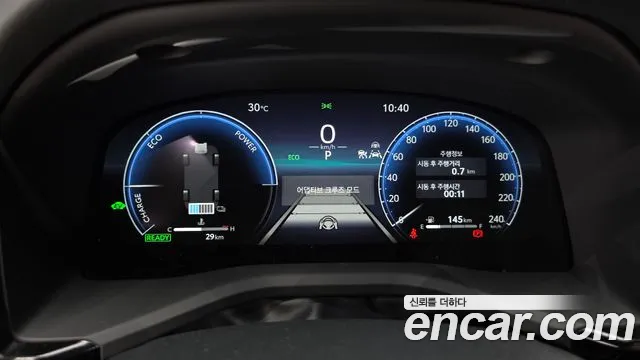 Toyota Camry 2026 thumb 8