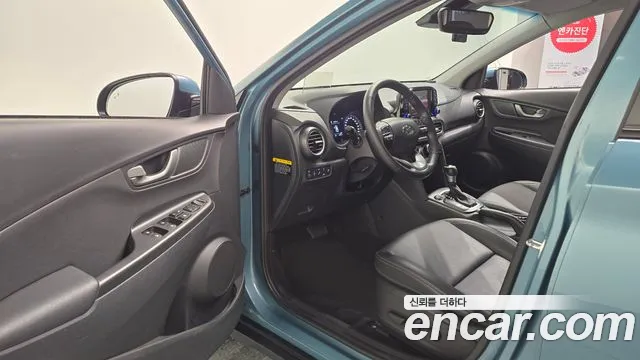 Hyundai Kona 2019 thumb 10