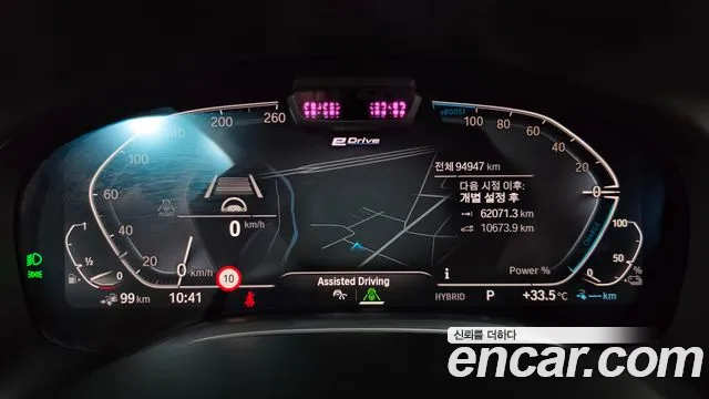 BMW 7 серии 2019 thumb 8