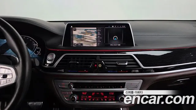 BMW 7 серии 2019 thumb 12