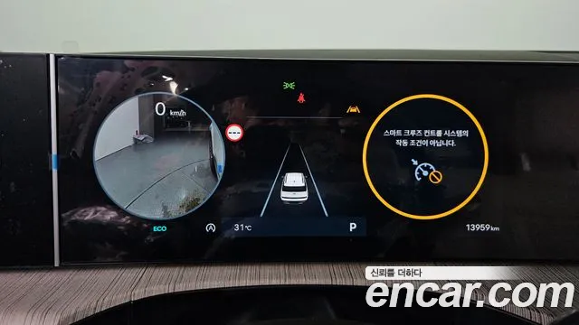 Hyundai Santa Fe 2024 thumb 8