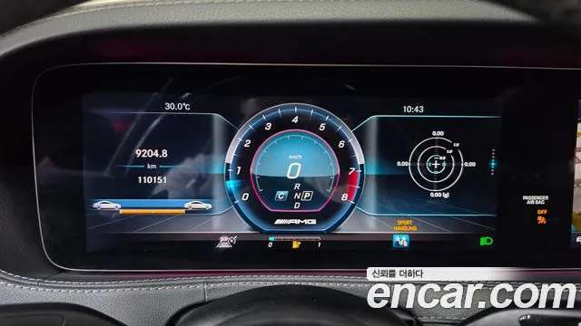 Mercedes-Benz S-Класс 2018 thumb 8