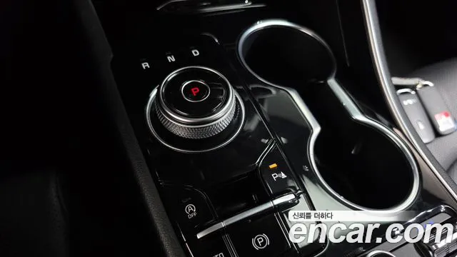 Kia K5 2023 thumb 9