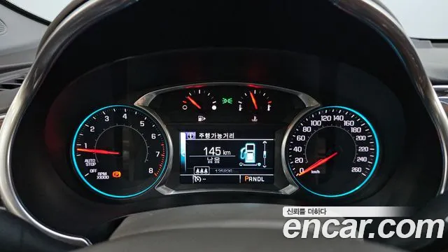 Chevrolet Malibu 2016 thumb 8