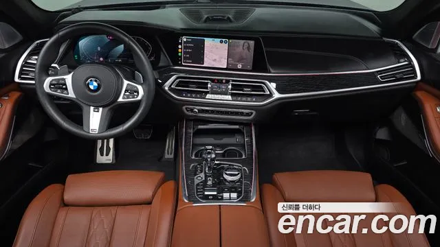 BMW X7 2021 thumb 7