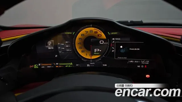 Ferrari 296 2023 thumb 8