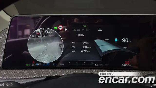 Kia EV6 2022 thumb 8