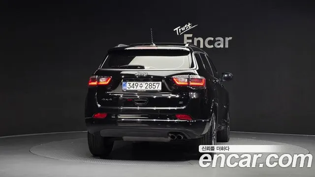 Jeep Compass 2022 thumb 4