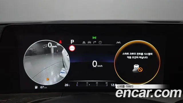Kia K8 2024 thumb 8