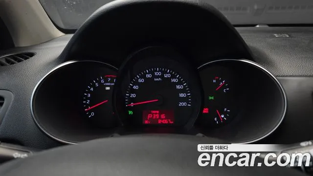 Kia Morning 2015 thumb 8