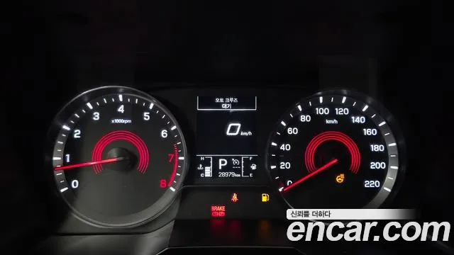 KG_Mobility_Ssangyong KORANDO 2020 thumb 8