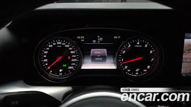 Mercedes-Benz E-Класс 2020 thumb 8