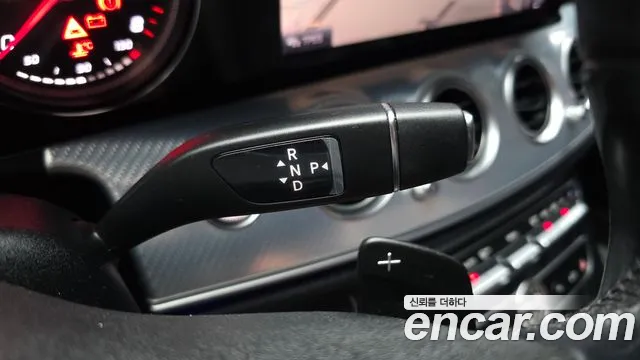 Mercedes-Benz E-Класс 2020 thumb 9