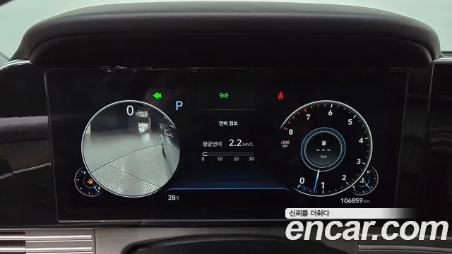 Hyundai Grandeur 2020 thumb 7