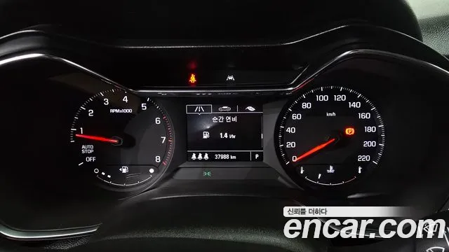 Chevrolet TrailBlazer 2021 thumb 8
