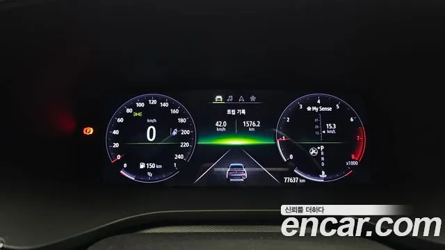 Renault Arkana 2022 thumb 8